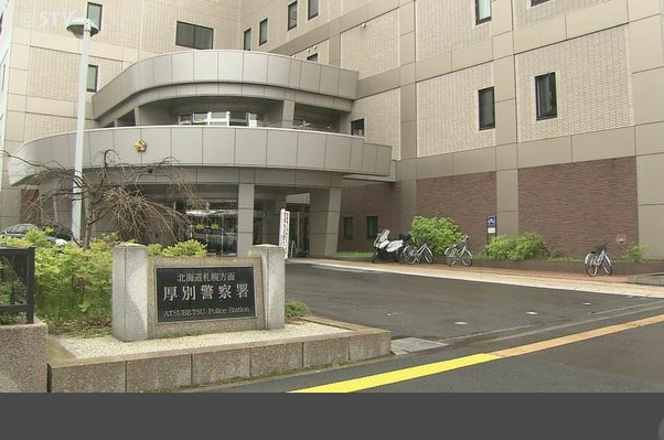 【事件】区役所に居座る中国人の男（86）　警察官に唾を吐き逮捕も供述は「私は家に帰りたかっただけ」