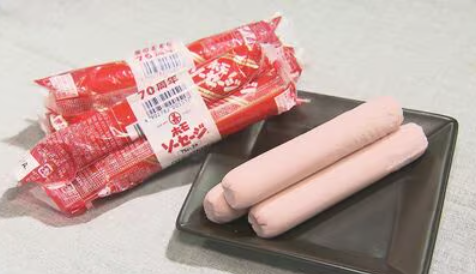 【食品】購入量は長野県がダントツの全国1位「ホモソーセージ」　山国の信州に根付いた理由は?茨城の工場と専門家に聞いた