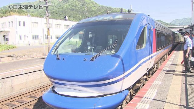 【速報】大阪と鳥取を結ぶ特急「スーパーはくと」4～5年後の新車両導入へ、ハイブリッドか