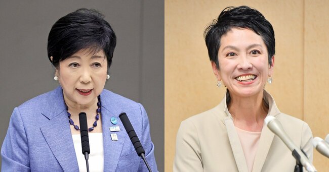 年代別支持層　百合子30～60代　石丸20代以下　蓮舫70代以上←ｗ