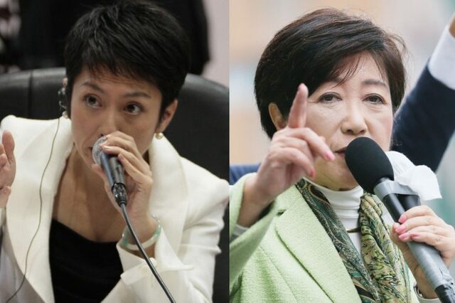 小池百合子氏と蓮舫氏“因縁の2人”　発言、幼少期、学生時代、キャスター、ファッション、愛犬、推しキャラで比較「7番勝負」