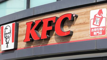 【🍗】日本KFCにTOB、「ケンタッキー」はどう変わる？課題は出店ペース、マックを追え！