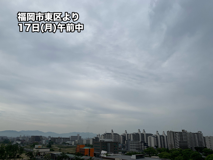 【気象情報】本日、九州北部地方が梅雨入り 昨年より19日遅い雨の季節到来