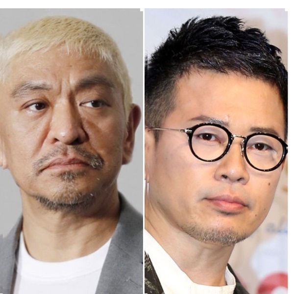 後輩の挑発をスルーした松本人志、粗品のケンカを買って自爆した宮迫博之…露呈した“芸人の格”の違い