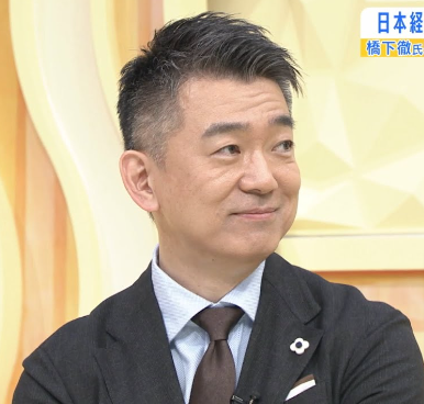 橋下徹さん「大阪万博は自分たちの幸せのためではなく、次世代の幸せのためにやりましょうよ」