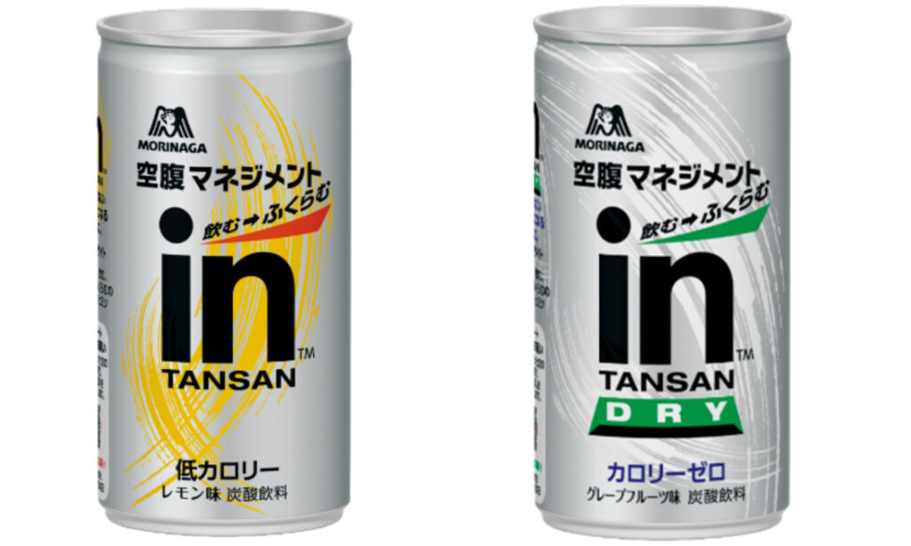 【新発売】森永製菓、ゼリー状にふくらむ炭酸飲料「inタンサン」開発　空腹マネジメントに