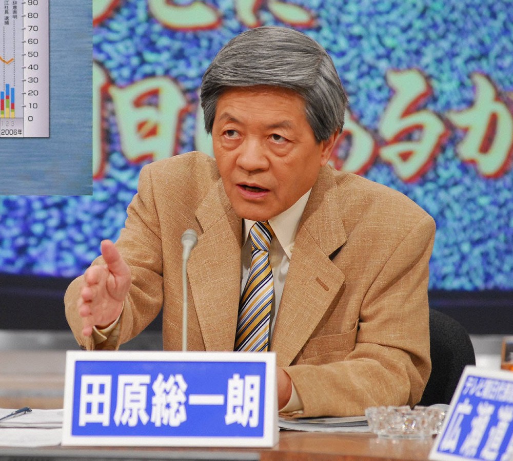 【テレ朝】「岸田発言は全部インチキ」田原総一朗氏の発言で「朝生」大盛り上がり