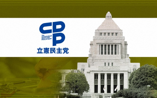 再）【立民は他文化強制を重んじる……】立憲、衆院選に元川口市議を擁立　在日ク◯ド人念頭の意見書に賛成