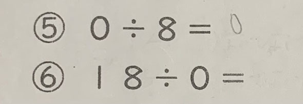 【18÷0＝？】小3の算数プリントが不可解な出題で物議「割れませんよね？」「“答えなし”では？」