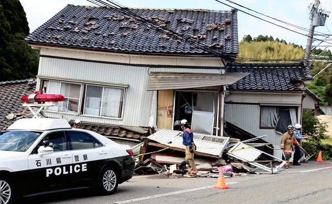 【能登半島地震】関東・近畿でも緊急地震速報、当初の推定は「富山湾でＭ７・４」…複数の地震発生が影響か