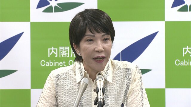 再)　【自民・高市経済安保担当大臣が、総務会長の打診を固辞】「閣僚を打診されても受ける予定はない（心の声：短命内閣と心中できるか！！」　石破総裁が打診