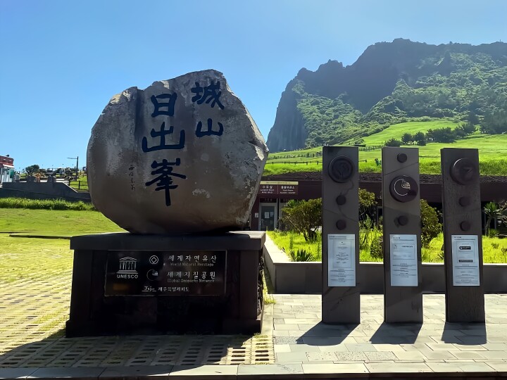 【韓国】 世界自然遺産で中国人観光客らの”非紳士的行動”が問題に＝韓国ネット「われわれは日本で…」