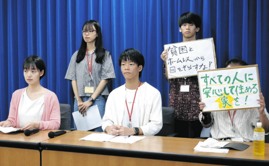 生活保護を申請したら…NPO「行政がこんな施設に追い込むなんて」と批判　(POSSE)