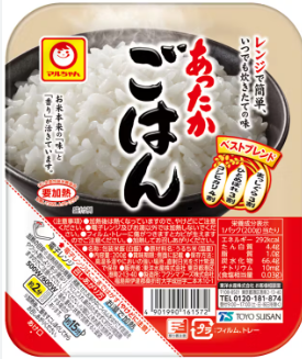 東洋水産、パックご飯55品を11月から値上げ