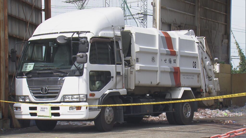 【三重】「大量の血が流れている」とゴミ集積場から通報、収集車の中で男性が死亡しているのが見つかる…積み込み作業中に巻き込まれたか