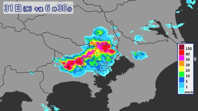 東京都と埼玉県で1時間に100ミリ超の猛烈な雨　河川の氾濫や低地の浸水に警戒を