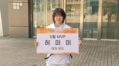 日本国籍を放棄して「韓国代表」となった女子柔道選手、ホ・ミミ　一体なぜ？パリ五輪で28年ぶりの金メダル狙う