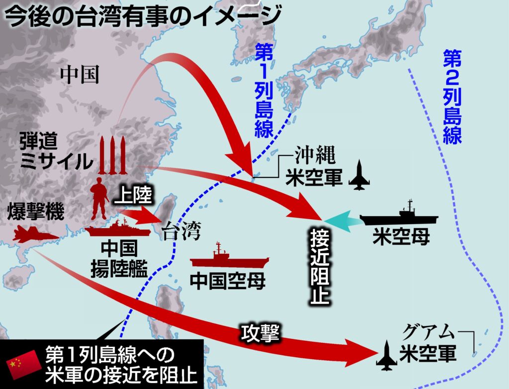 【日本と台湾の海保】合同訓練、７２年の断交後初…連携強化し不測の事態に備え