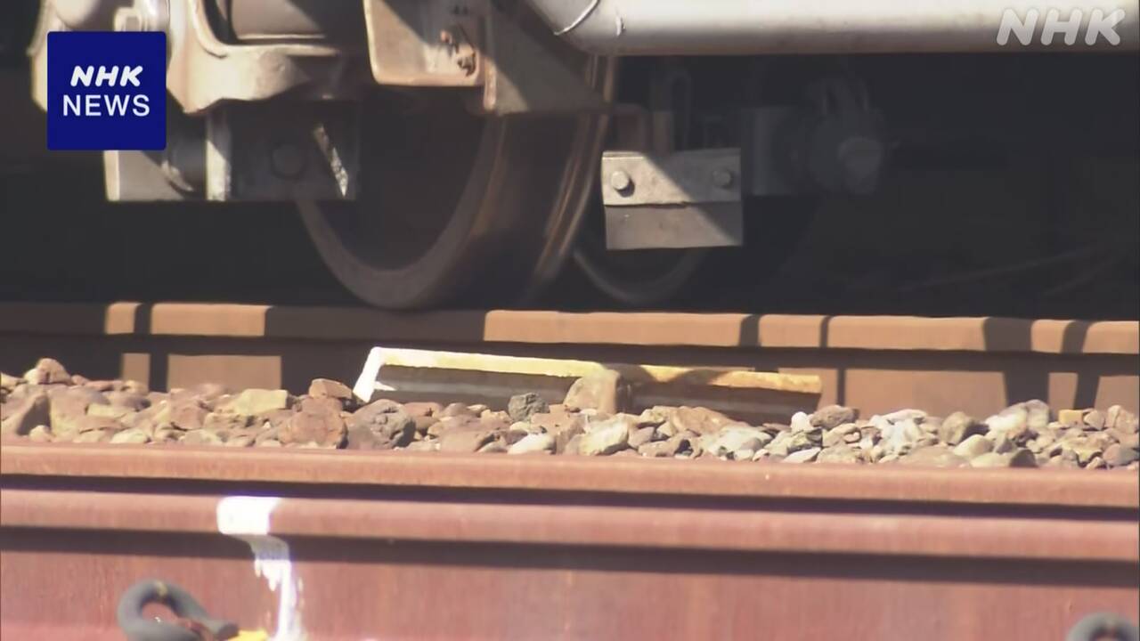 【鉄道／気象】レールの温度が６０度の規制値超え、予讃線が一部運行見合わせ　ＪＲ四国