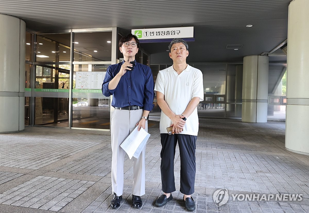 【時効否定】 韓国地裁　徴用訴訟で日本製鉄に賠償命じる判決