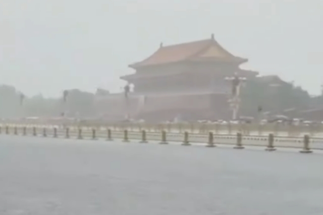 【中国】ついに北京市でも水没