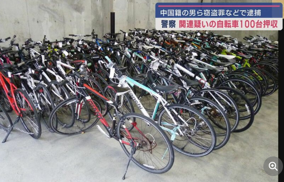 【静岡】盗んだ自転車を売買か　中国籍・ベトナム籍の男ら5人逮捕　押収した自転車は100台！