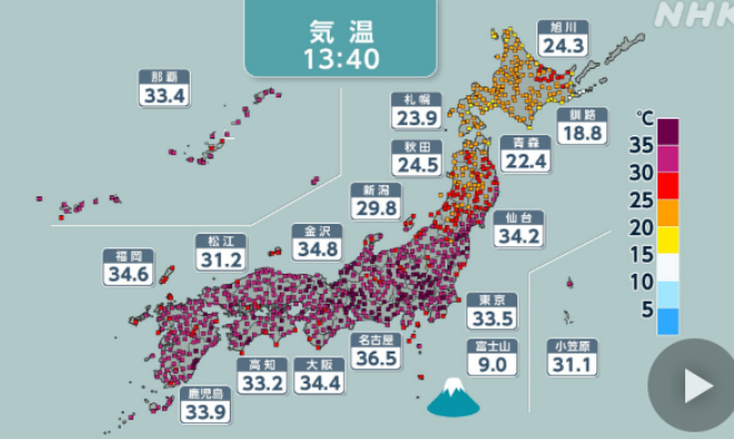 【天気】猛烈な暑さ 関東内陸で40度に迫る予想も 熱中症対策の徹底を