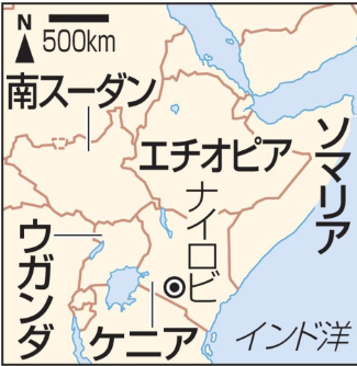 【国際】ナイロビのスラム街で女性複数人の遺体…逮捕の容疑者男「女性42人を殺害して遺棄した」と供述　ケニア