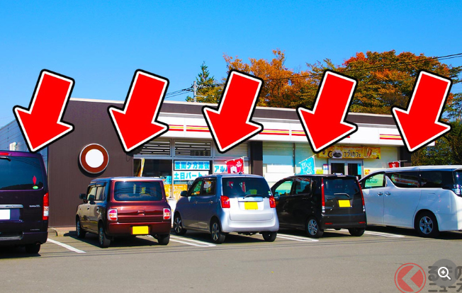 【駐車場】コンビニの「前向き駐車」なぜ呼びかけ？ 無視すると違反？ 罰則は？ そもそも「なぜ前向き」なの？ バック駐車がダメな理由