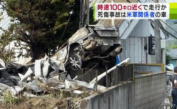 タイヤはツルツル時速は100km。米兵車カス「KAMIKAZEのお返しだ」三沢市Yナンバー事故