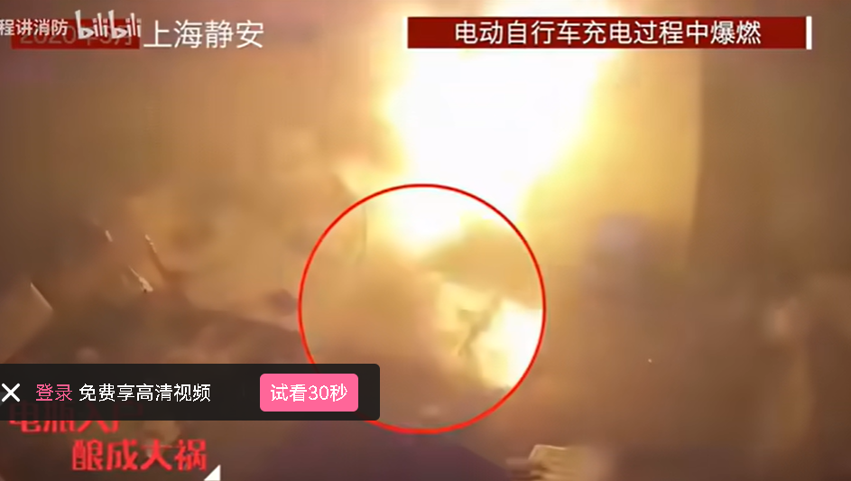 【中国】椅子もマンホールも爆発する「チャイナボカン」…最新例は「自転車」 その驚きの理由