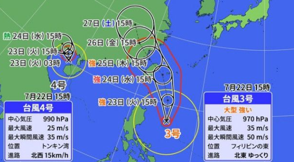 関東の天気が悪くなってｷﾀ━━━━(ﾟ∀ﾟ)━━━━!!