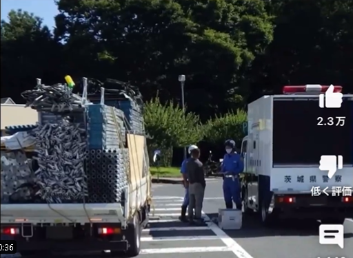 【クルド人問題／動画】茨城県は不法滞在者にとって住みにくくする、一方、埼玉県警は……