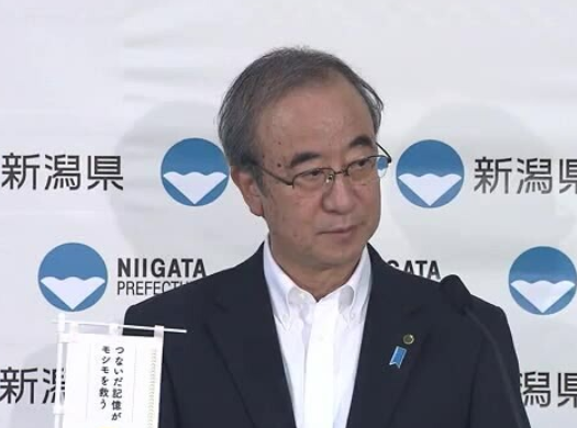 “佐渡島の金山”世界遺産登録の行方は…花角知事が世界遺産委員会に出席へ「最後の最後まで努力したい」