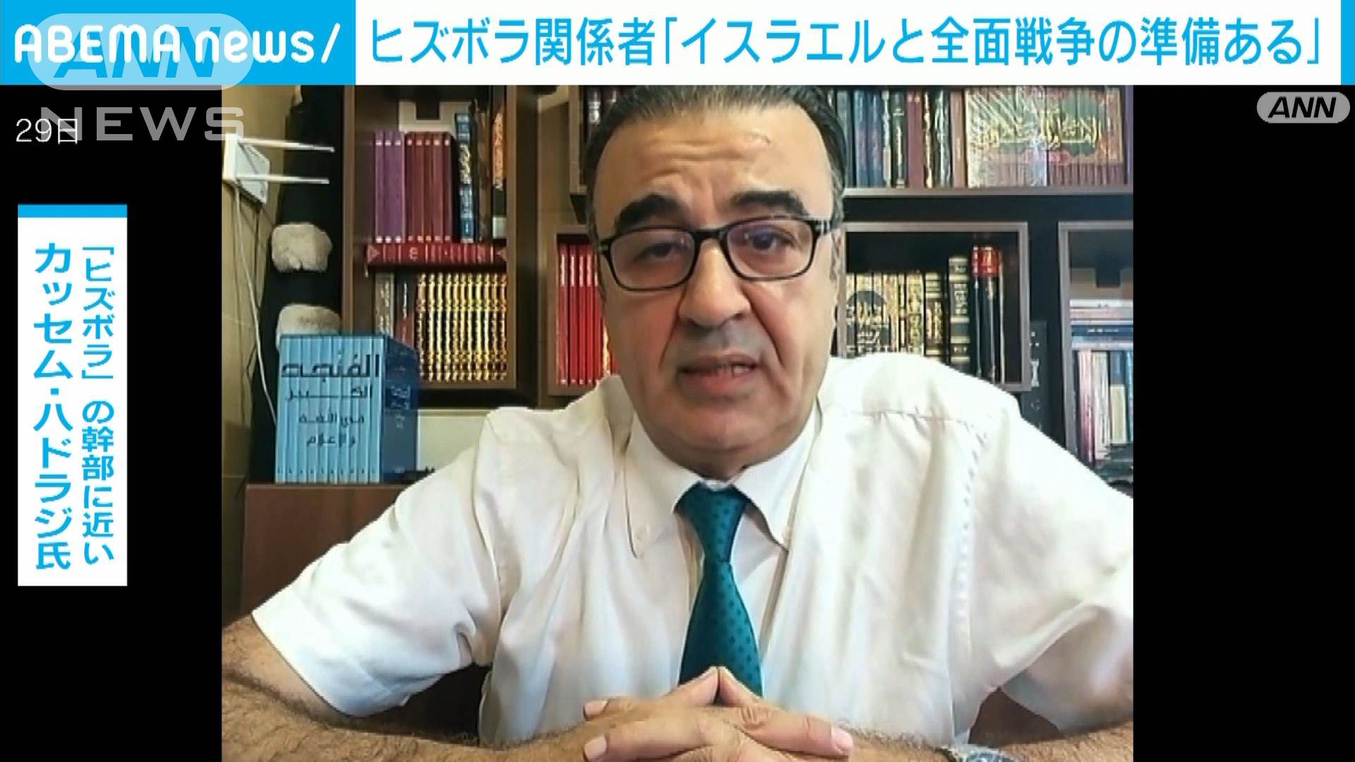 【国際】レバノン拠点・ヒズボラ関係者「イスラエルと全面戦争の準備ある」