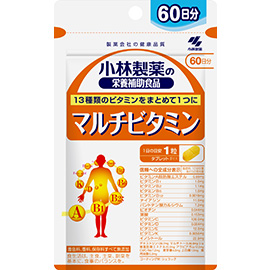 【研究】最新研究でわかった「マルチビタミンのサプリに効果はない」 死亡率はサプリ摂取者のほうが高かった