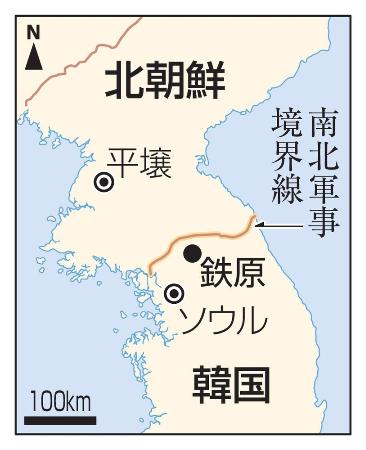 【北朝鮮】ミサイルは平壌付近落下の可能性と韓国報道