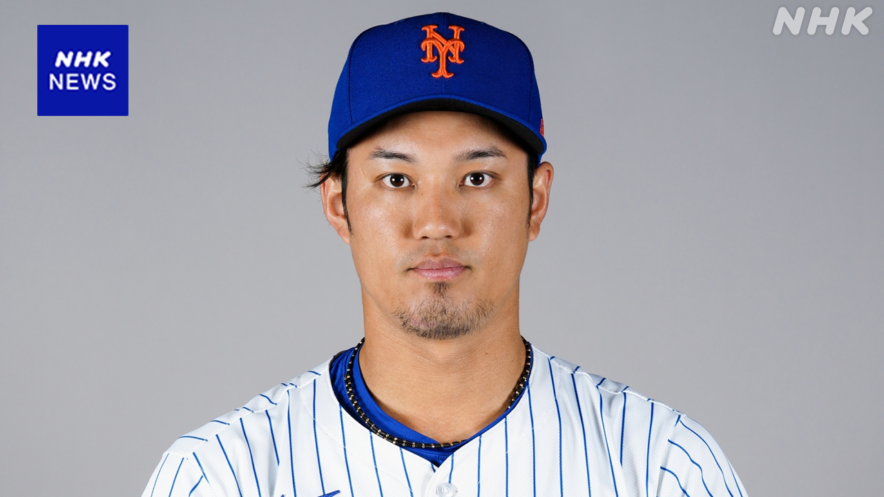 【MLBの】メッツ・藤浪晋太郎が事実上の戦力外通告、今季メジャー登板なし　マイナーで18試合 防御率8・27