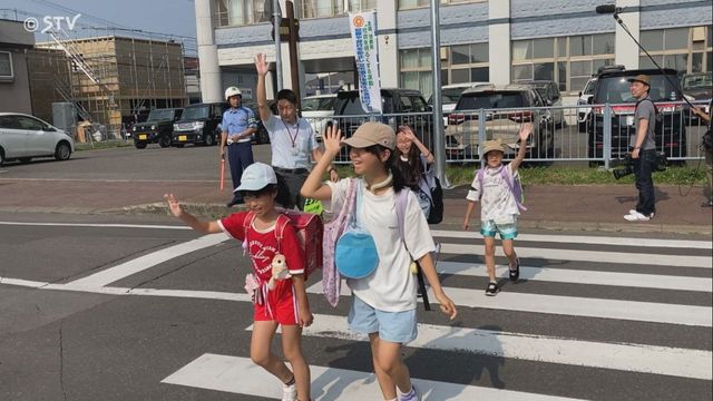 【北海道・旭川】歩行者優先も一時停止はわずか29％「小学生は手をあげて横断歩道を渡ろう！」ハンドサインでストップ運動