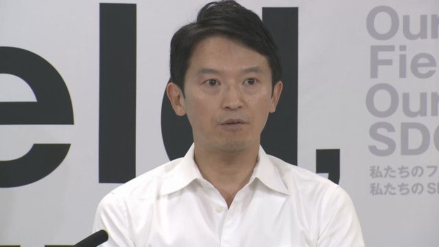 兵庫県知事パワハラ疑惑、告発文書を調査結果待たず「誹謗中傷」と判断し処分