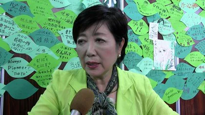 「あまりにもバカにした対応」小池都知事、大活用したSNSを受かったら“放置”