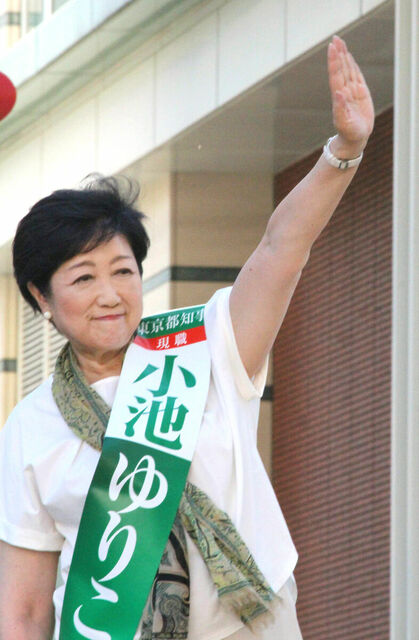 【Ｒ３】小池百合子氏が3期目の当選確実　2番手に石丸氏、3番手に蓮舫氏　東京都知事選フジテレビ出口調査