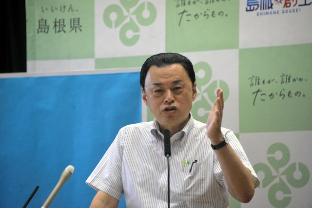 最低賃金増、「悪代官、鬼みたいな感じ」　島根県丸山知事が国を批判