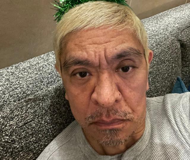 【速報】松本人志、最強面白ツイートを投稿！