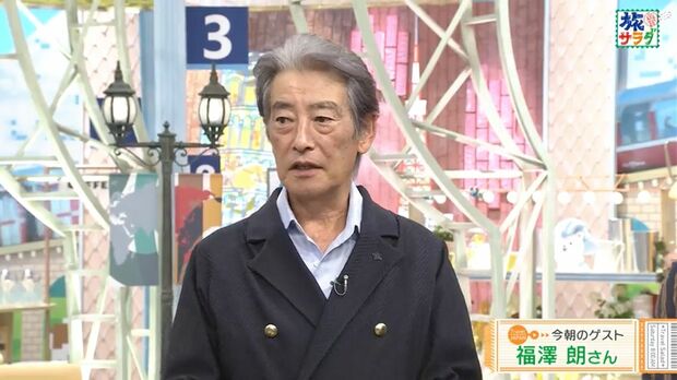 【テレ朝】神田正輝「旅サラダ」9月28日で卒業　32年目「来週からもいつもと変わらず」最後まで全力