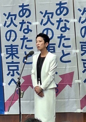 【3位落選】蓮舫氏「肩書きがなくなる」　支援者「ひとり街宣が全国各地さらにはＮＹまで広かった。私たちの民主主義が息づいている」