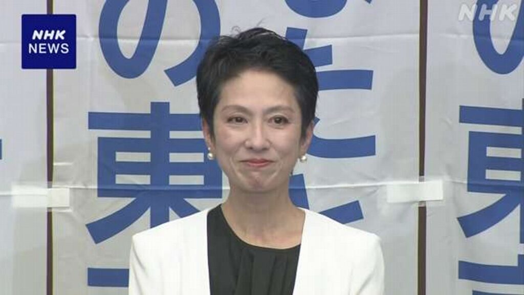 【蓮舫】小池都知事の次は2位の石丸氏の「女、子ども」発言に「今も、ですか」と呆れ批判へ