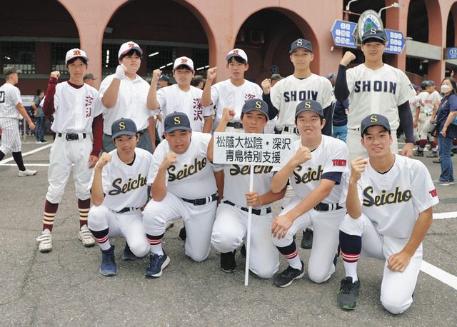 【高校野球】都青鳥特別支援学校　0-66敗退も意義深い一歩　特別支援学校初の単独出場の夏終わる