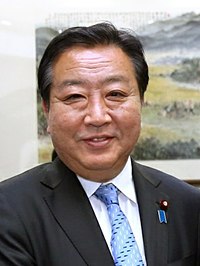 【立憲】野田代表「絶対許してはいけない。」強い口調で石破首相を批判