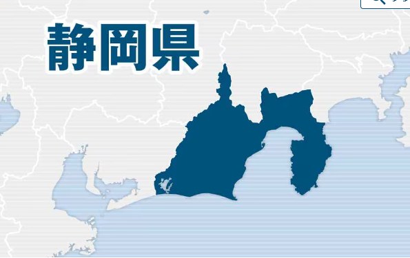 【静岡】部下を川に入らせ溺死させたか　会社役員の４２歳男を逮捕、日常的にパワハラの疑い　静岡市清水区